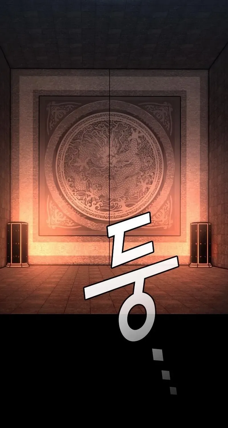 So？ Did Someone Force You to Become the Heavenly Demon？ Chapter 15 page 144 - 