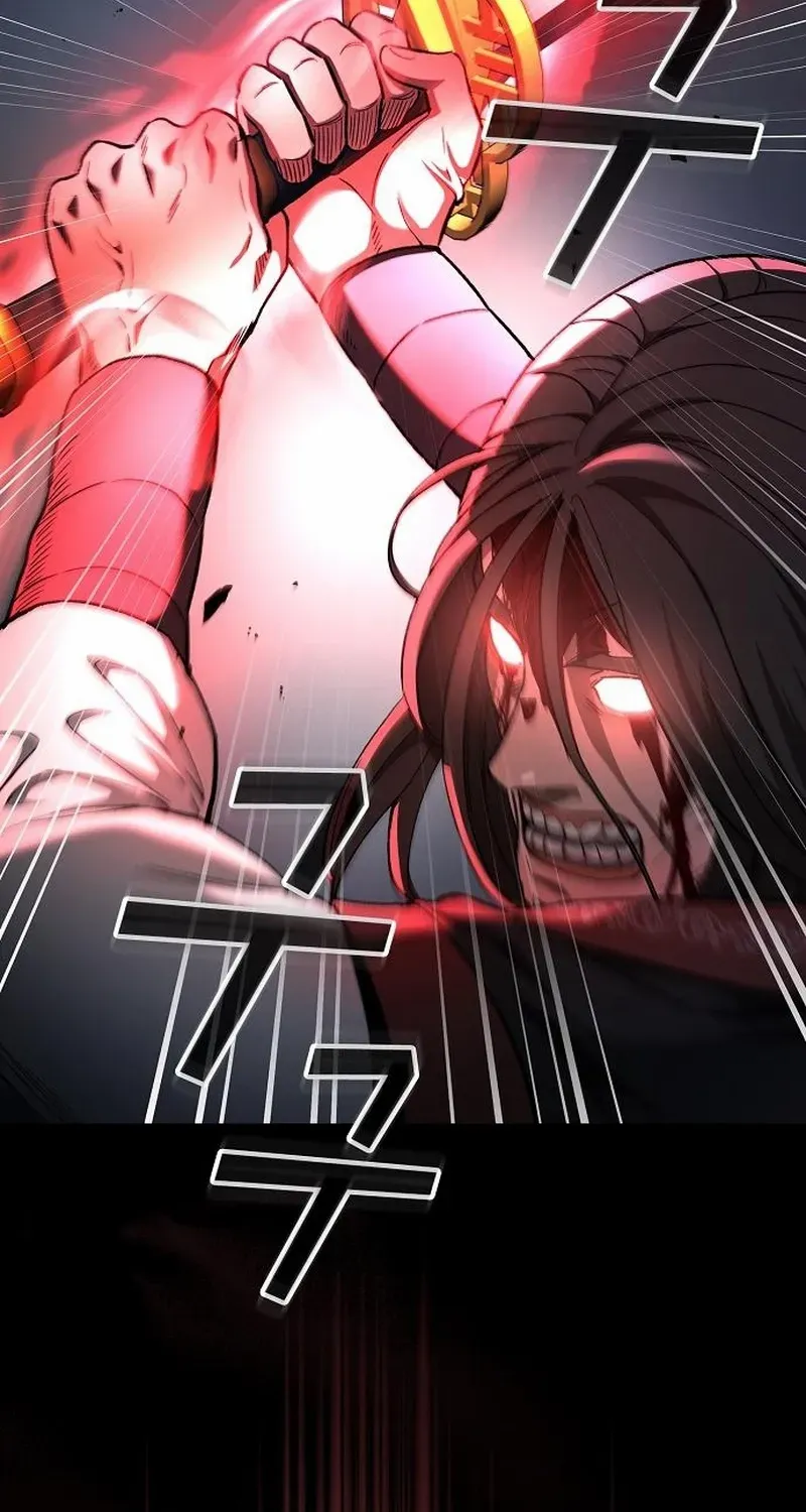 So？ Did Someone Force You to Become the Heavenly Demon？ Chapter 15 page 17 - 