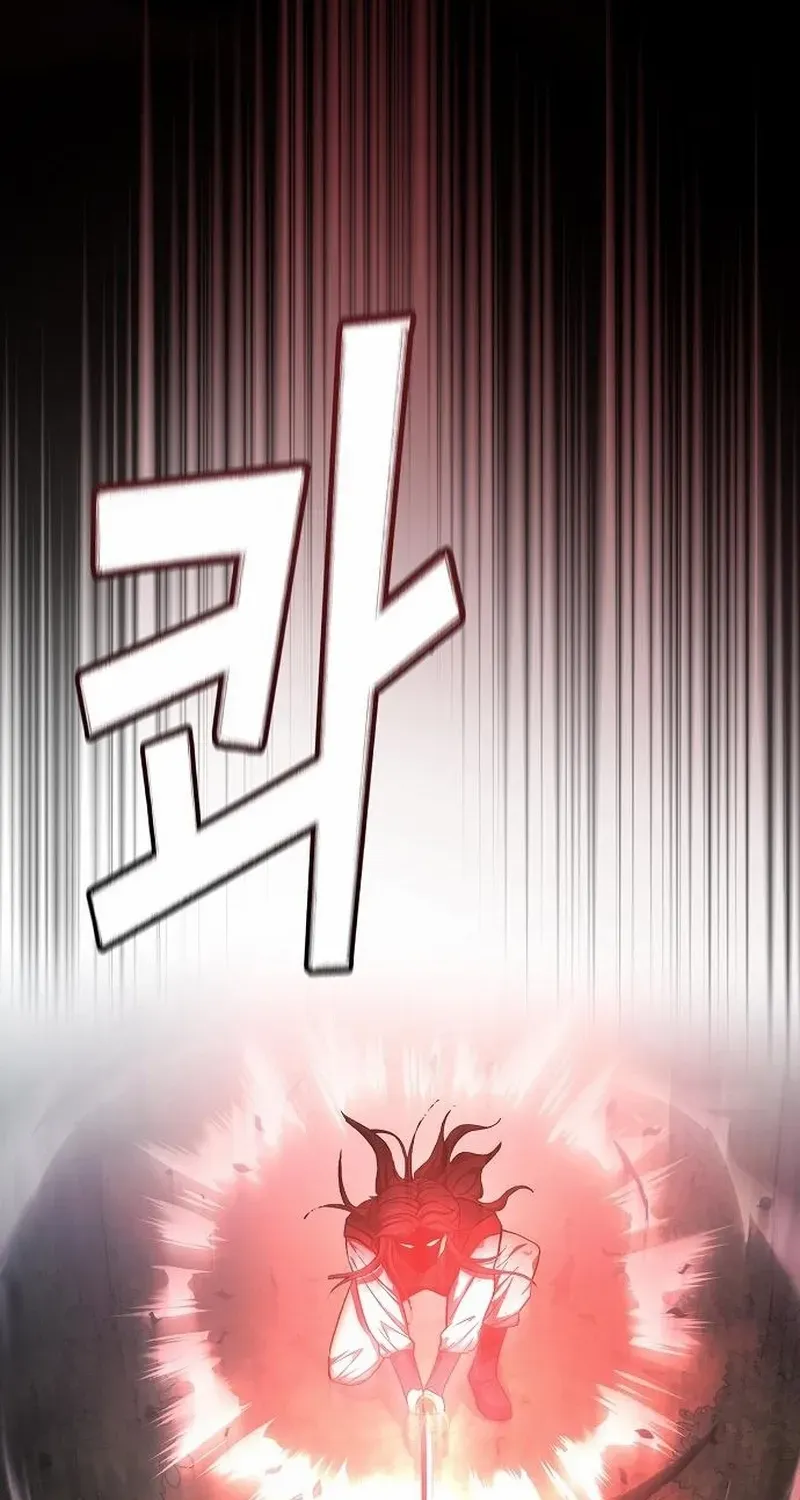 So？ Did Someone Force You to Become the Heavenly Demon？ Chapter 15 page 18 - 