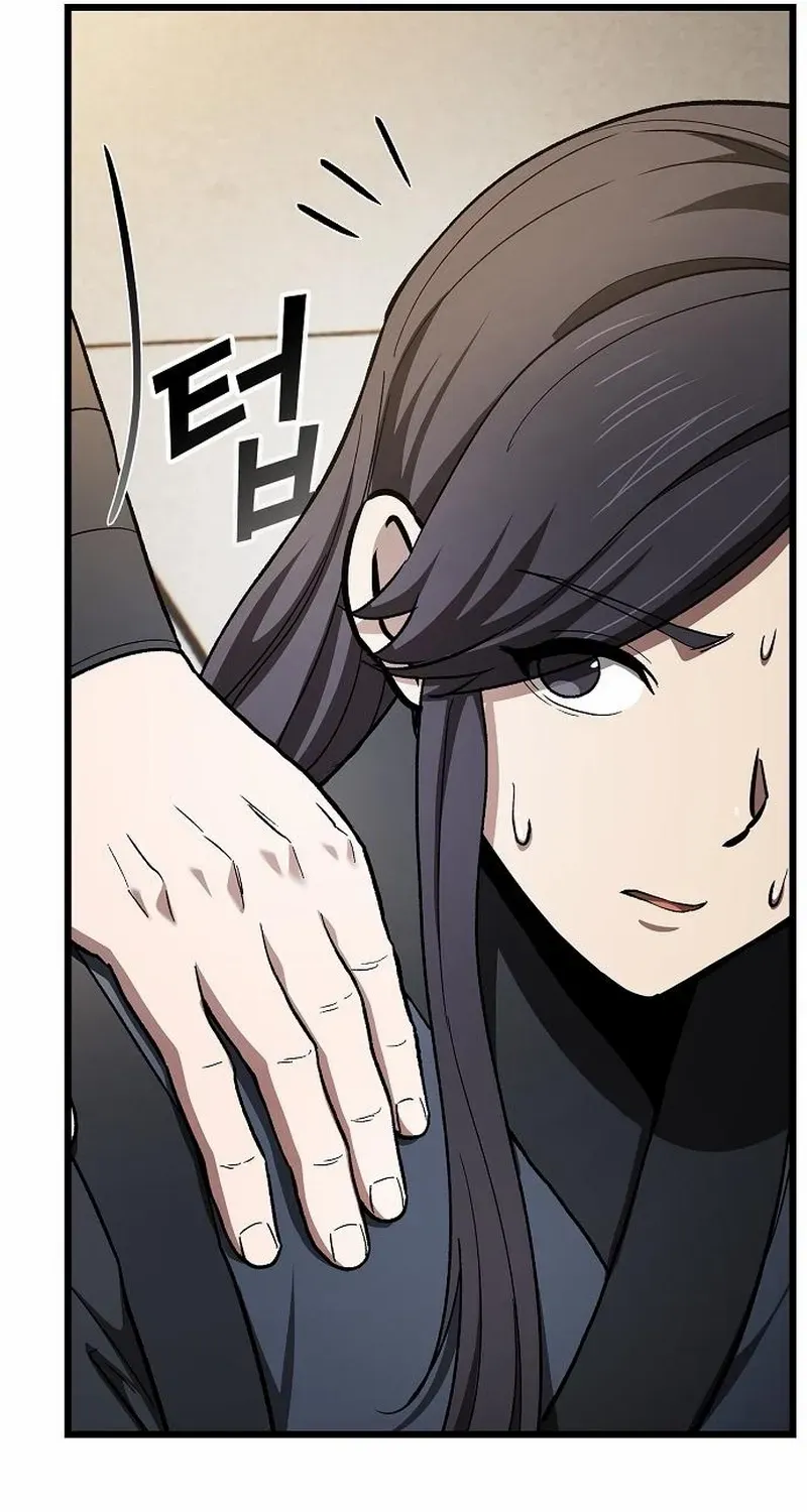 So？ Did Someone Force You to Become the Heavenly Demon？ Chapter 15 page 8 - 