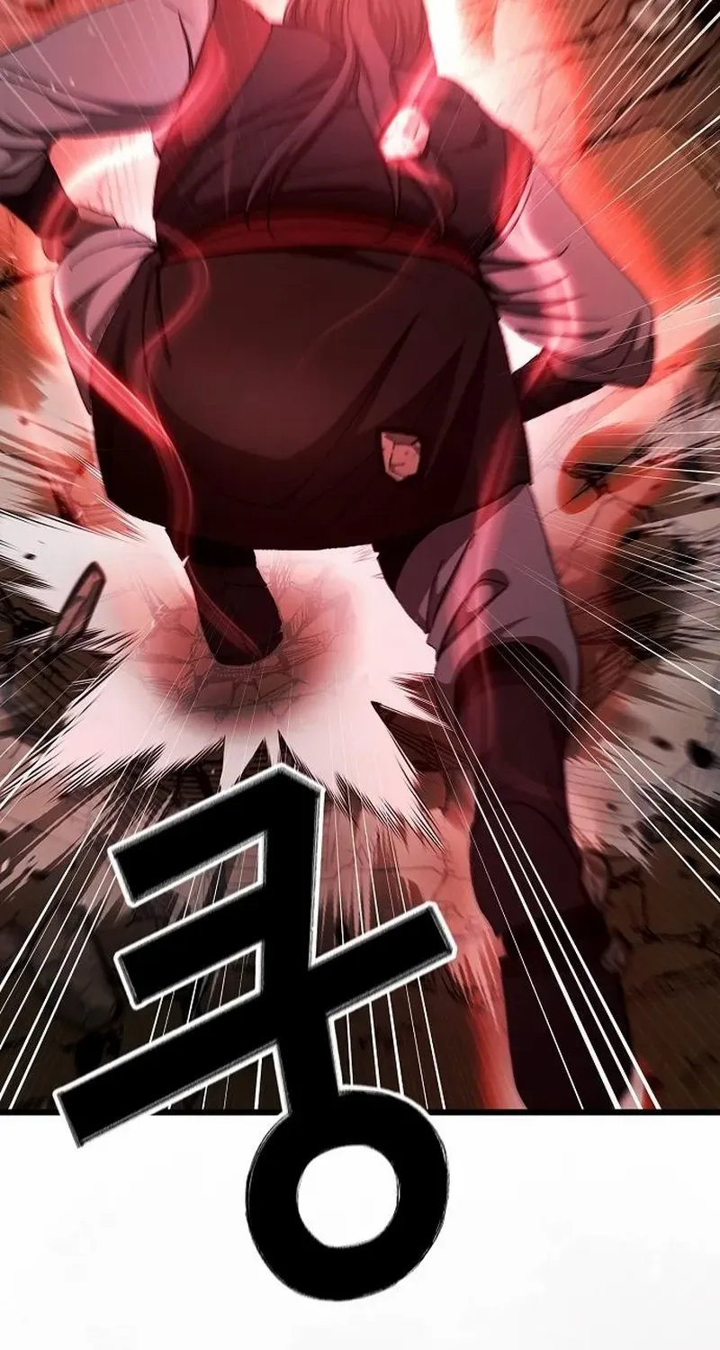 So？ Did Someone Force You to Become the Heavenly Demon？ Chapter 15 page 94 - 