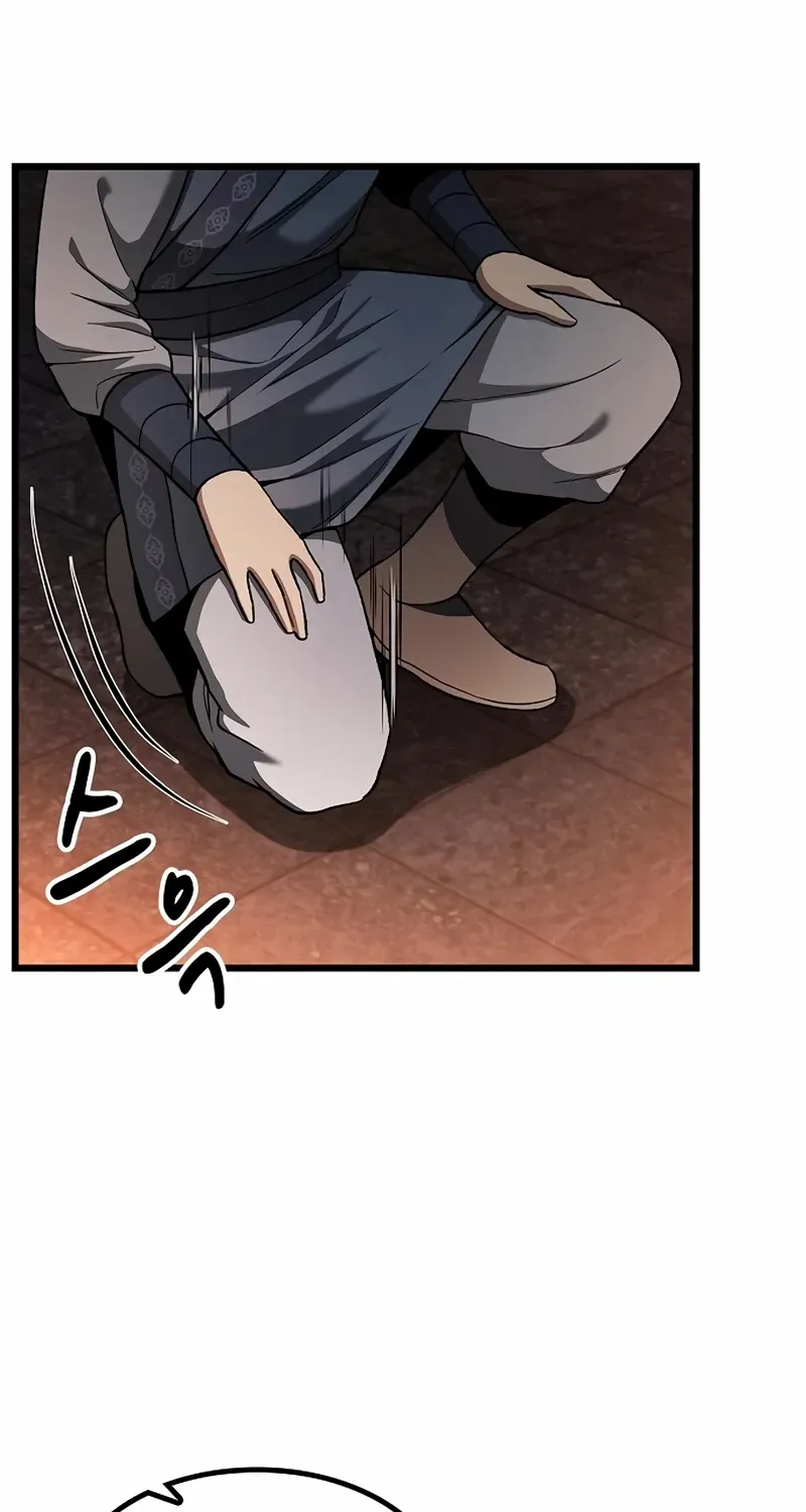 So？ Did Someone Force You to Become the Heavenly Demon？ Chapter 16 page 26 - 
