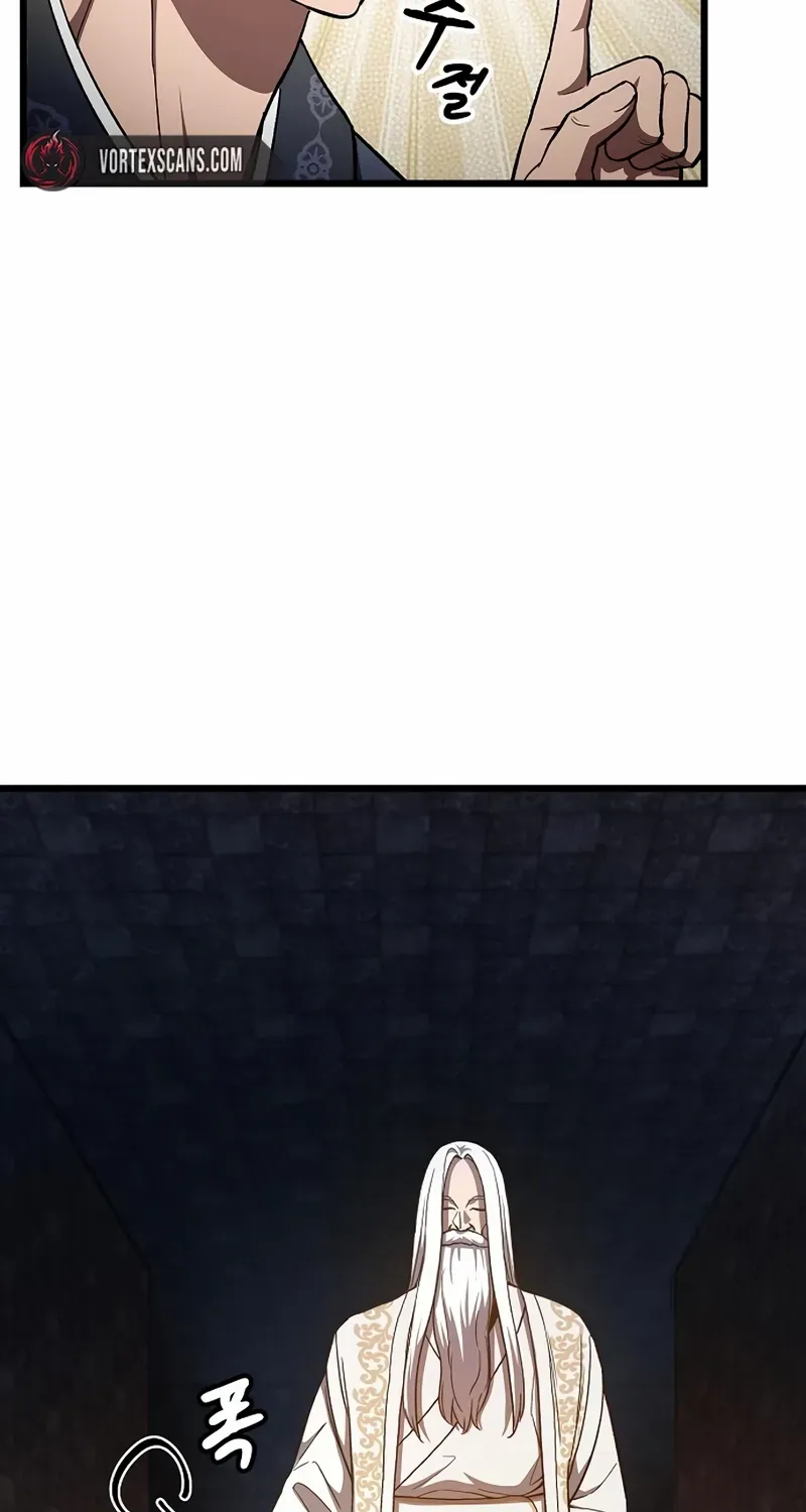 So？ Did Someone Force You to Become the Heavenly Demon？ Chapter 16 page 47 - 