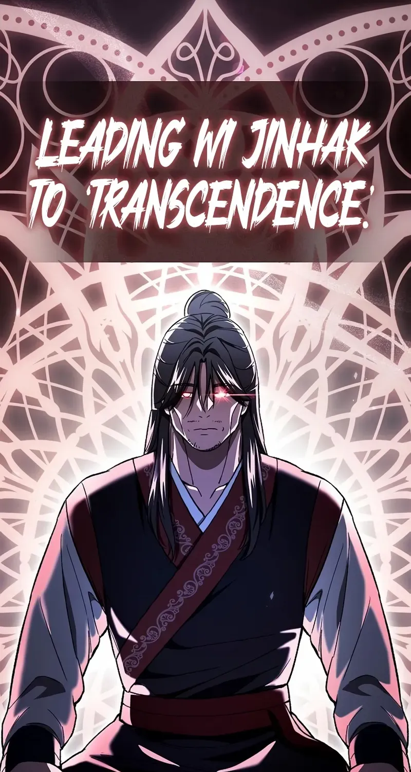 So？ Did Someone Force You to Become the Heavenly Demon？ Chapter 16 page 70 - 