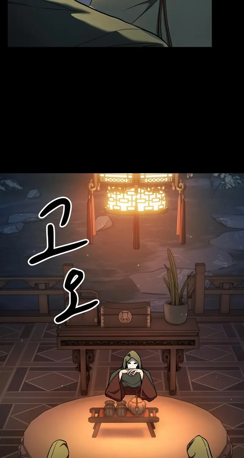 So？ Did Someone Force You to Become the Heavenly Demon？ Chapter 16 page 88 - 