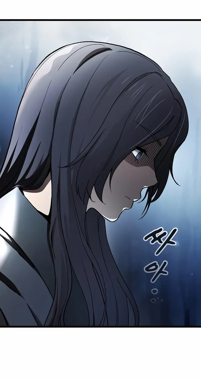 So？ Did Someone Force You to Become the Heavenly Demon？ Chapter 17 page 47 - 