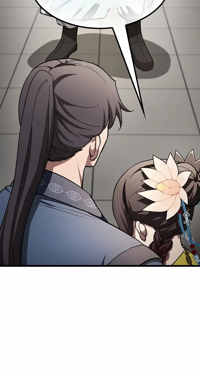 So？ Did Someone Force You to Become the Heavenly Demon？ Chapter 17 page 69 - 