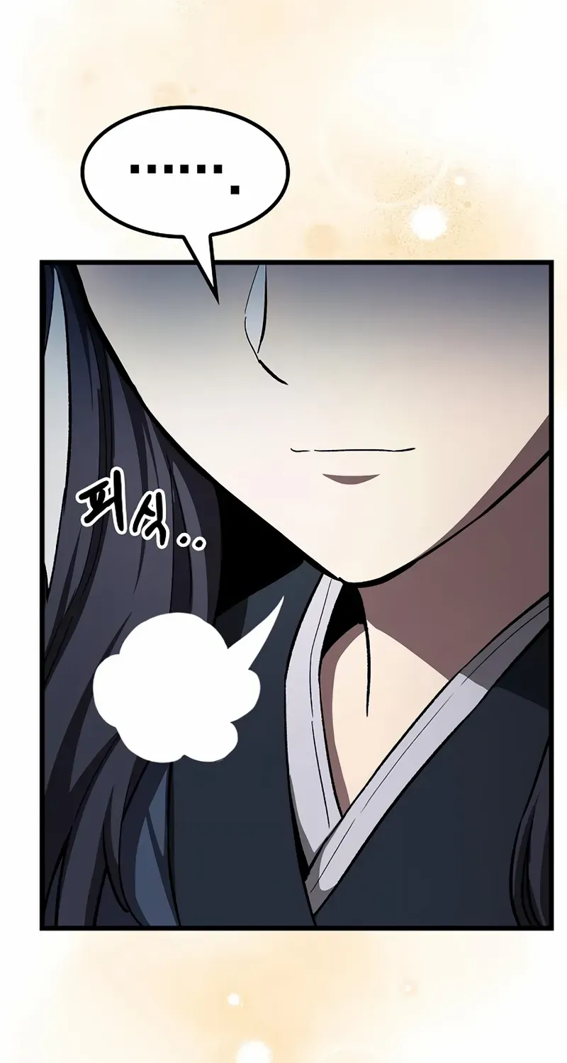 So？ Did Someone Force You to Become the Heavenly Demon？ Chapter 17 page 99 - 