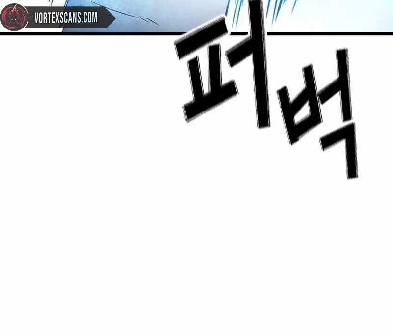 So？ Did Someone Force You to Become the Heavenly Demon？ Chapter 19 page 12 - 