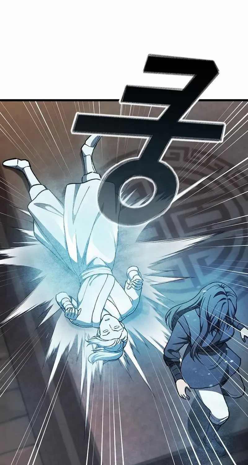 So？ Did Someone Force You to Become the Heavenly Demon？ Chapter 19 page 28 - 