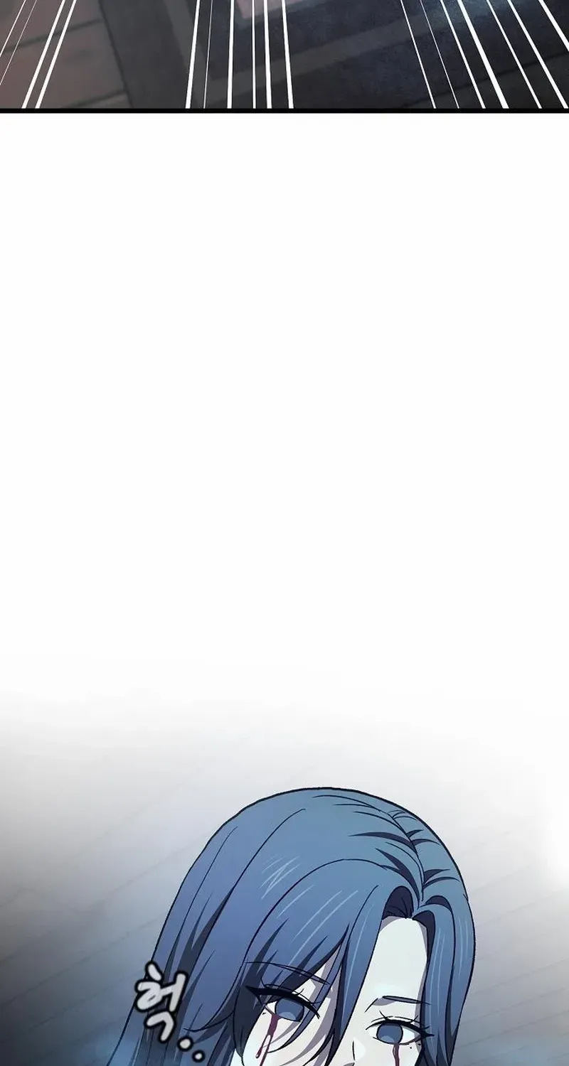 So？ Did Someone Force You to Become the Heavenly Demon？ Chapter 19 page 29 - 