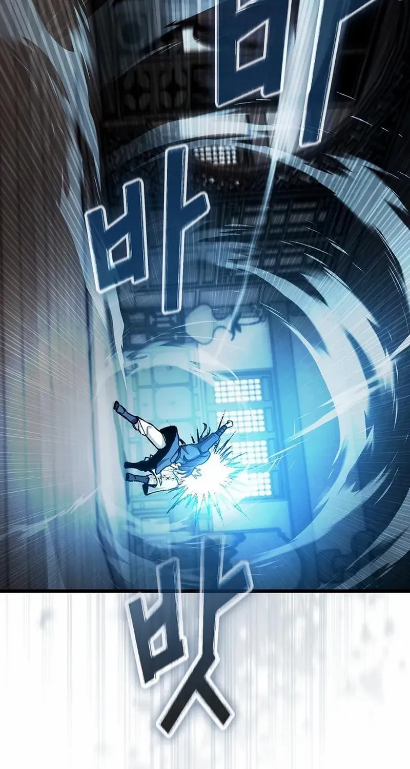 So？ Did Someone Force You to Become the Heavenly Demon？ Chapter 19 page 9 - 