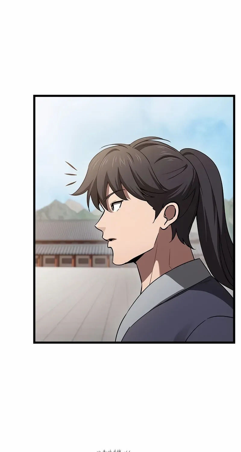 So？ Did Someone Force You to Become the Heavenly Demon？ Chapter 2 page 25 - 