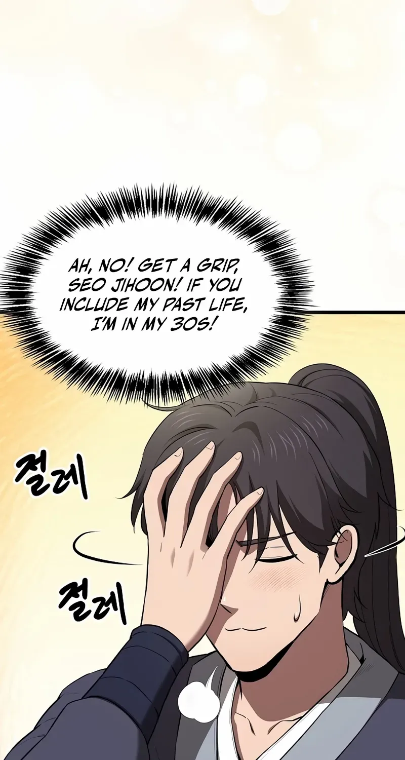 So？ Did Someone Force You to Become the Heavenly Demon？ Chapter 2 page 29 - 