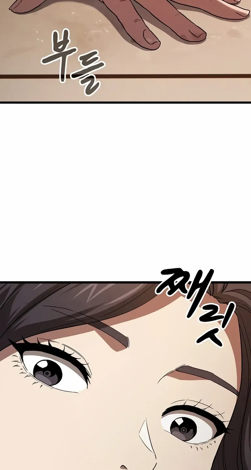So？ Did Someone Force You to Become the Heavenly Demon？ Chapter 2 page 56 - 