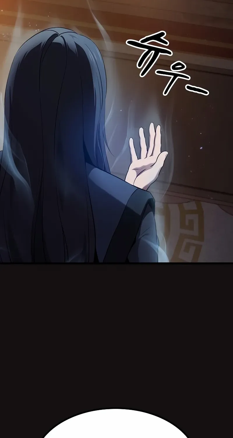 So？ Did Someone Force You to Become the Heavenly Demon？ Chapter 2 page 88 - 
