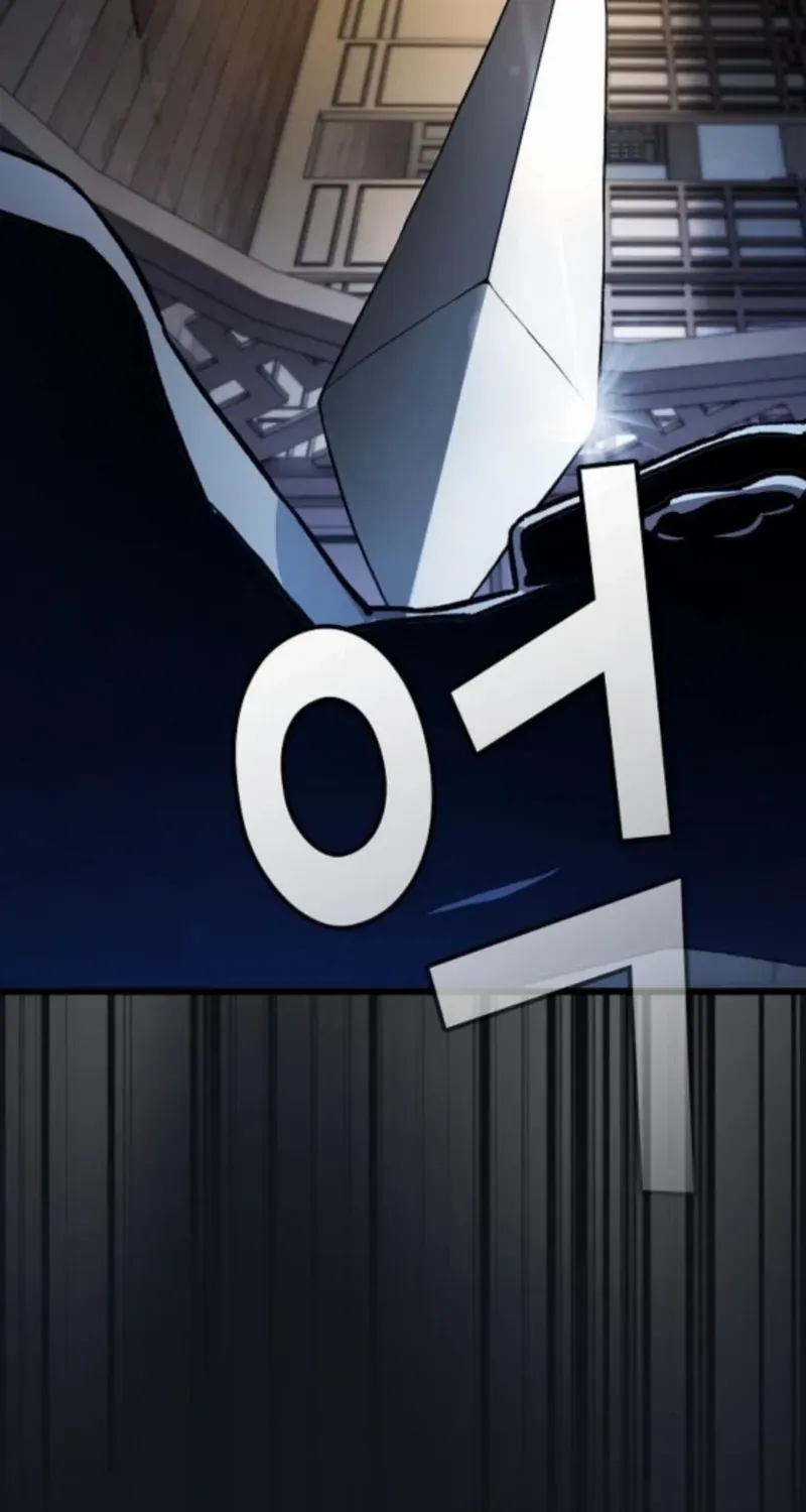 So？ Did Someone Force You to Become the Heavenly Demon？ Chapter 20 page 105 - 