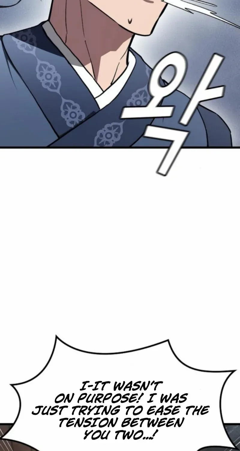 So？ Did Someone Force You to Become the Heavenly Demon？ Chapter 20 page 15 - 