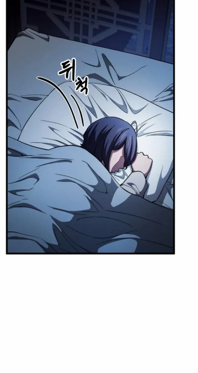 So？ Did Someone Force You to Become the Heavenly Demon？ Chapter 20 page 75 - 