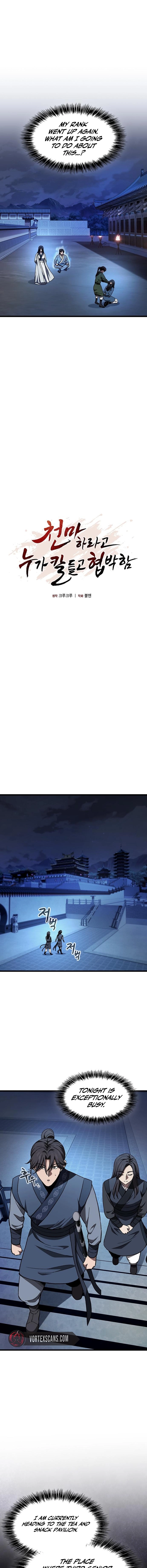So？ Did Someone Force You to Become the Heavenly Demon？ Chapter 28 page 5 - 