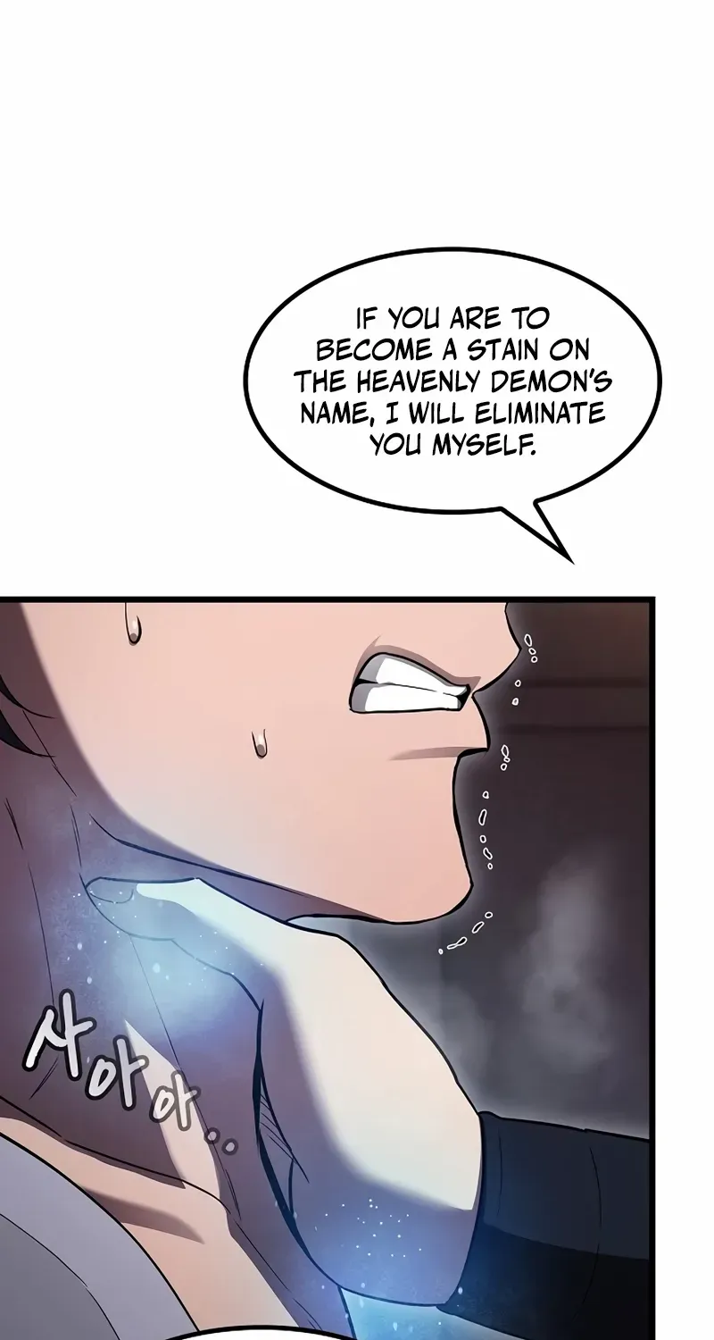 So？ Did Someone Force You to Become the Heavenly Demon？ Chapter 3 page 17 - 