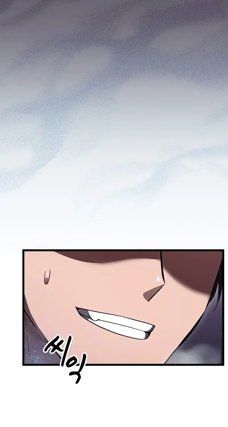 So？ Did Someone Force You to Become the Heavenly Demon？ Chapter 3 page 20 - 
