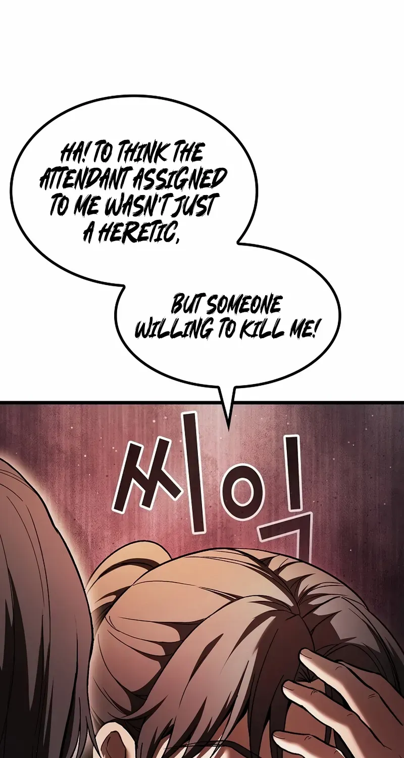 So？ Did Someone Force You to Become the Heavenly Demon？ Chapter 3 page 30 - 