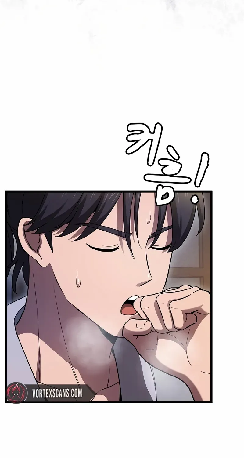 So？ Did Someone Force You to Become the Heavenly Demon？ Chapter 3 page 36 - 