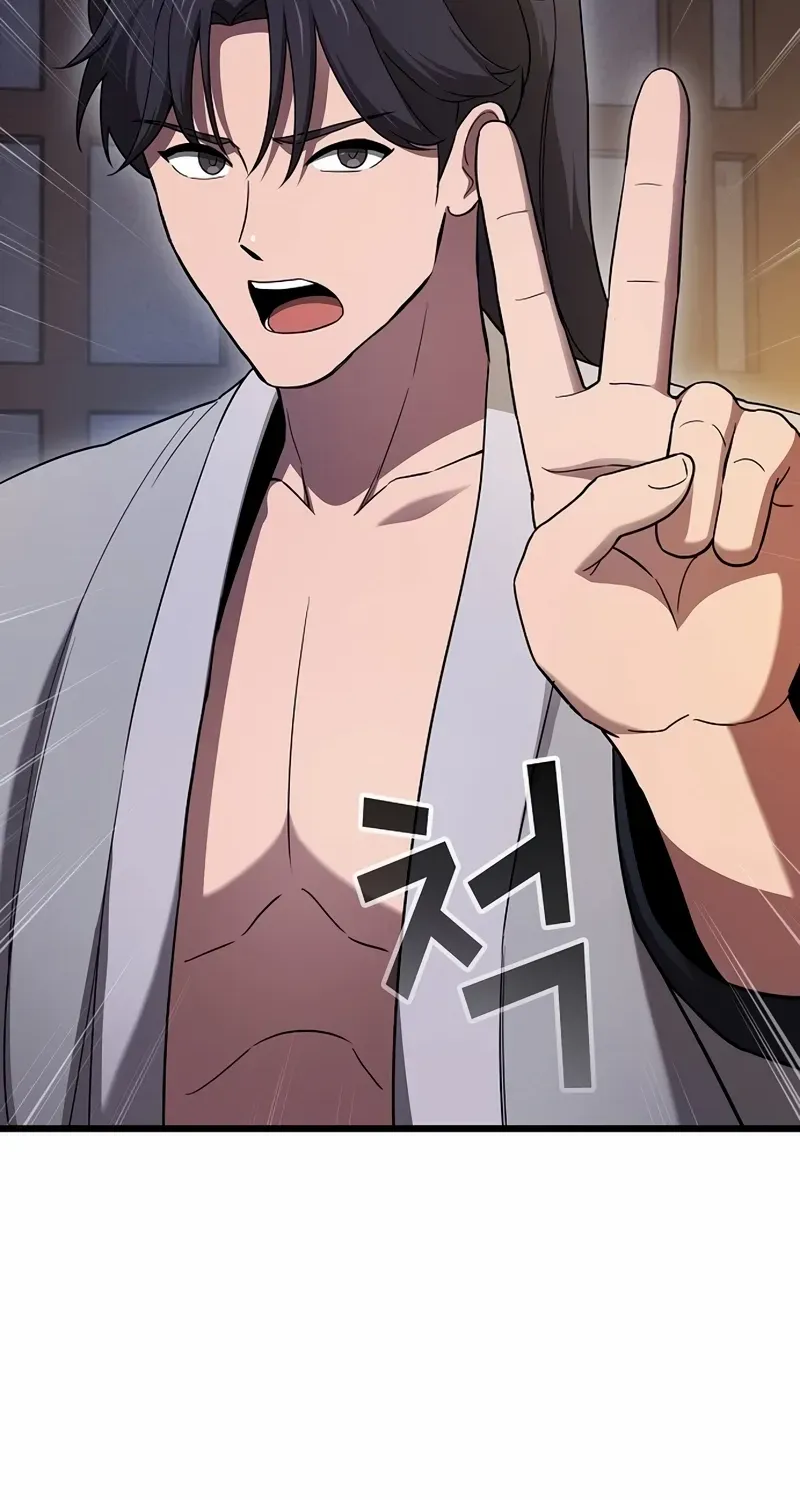 So？ Did Someone Force You to Become the Heavenly Demon？ Chapter 3 page 39 - 