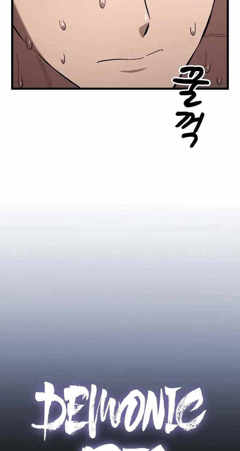 So？ Did Someone Force You to Become the Heavenly Demon？ Chapter 3 page 66 - 