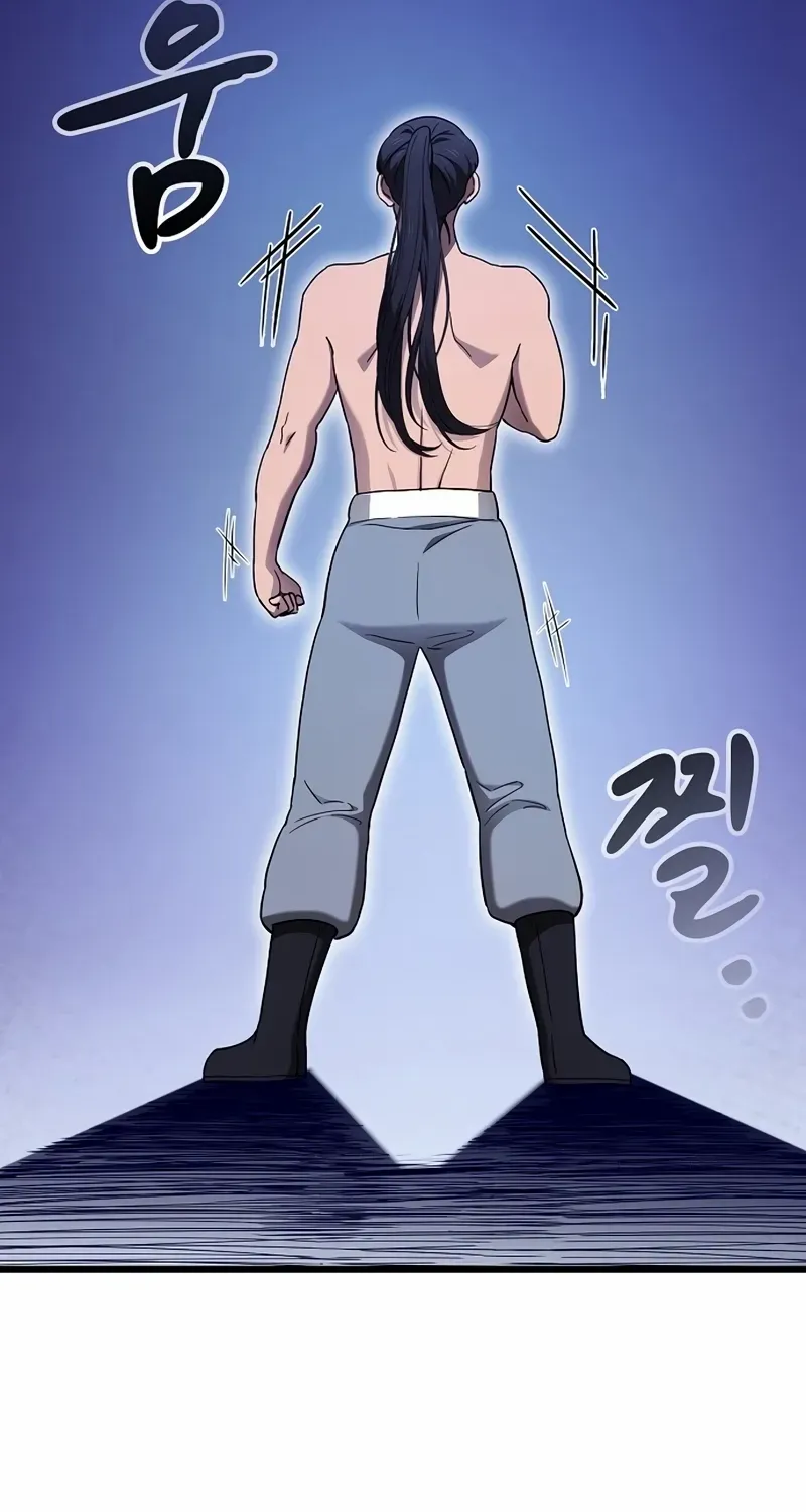 So？ Did Someone Force You to Become the Heavenly Demon？ Chapter 3 page 78 - 