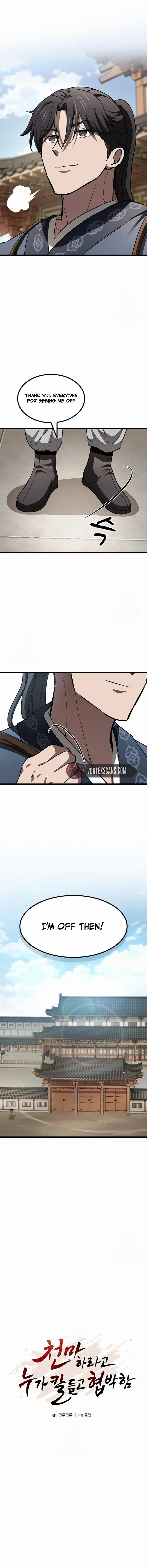 So？ Did Someone Force You to Become the Heavenly Demon？ Chapter 33 page 8 - 