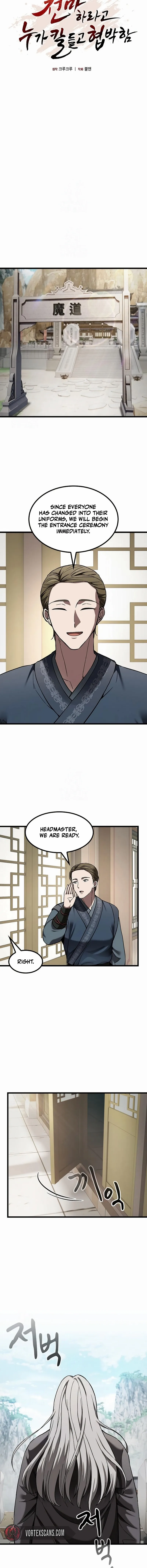 So？ Did Someone Force You to Become the Heavenly Demon？ Chapter 34 page 6 - 