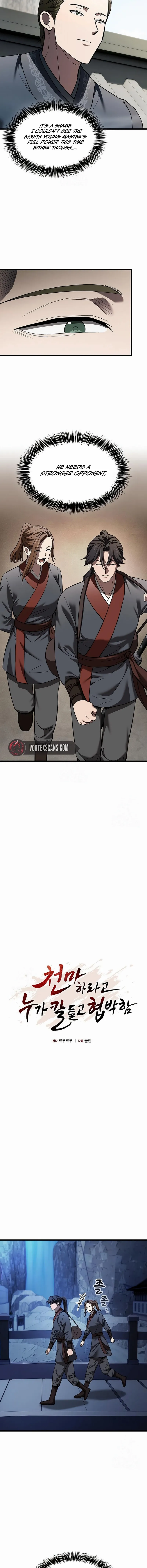 So？ Did Someone Force You to Become the Heavenly Demon？ Chapter 35 page 4 - 