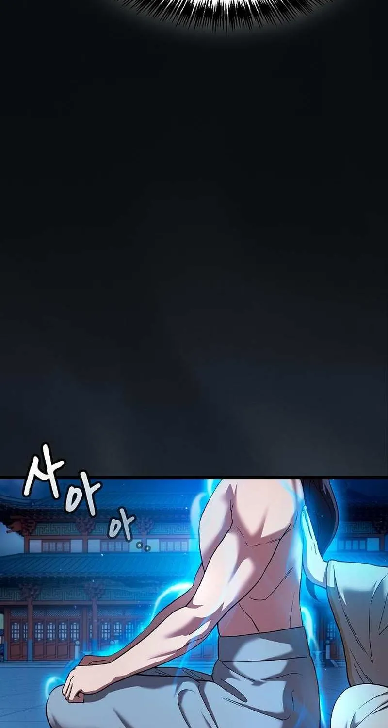 So？ Did Someone Force You to Become the Heavenly Demon？ Chapter 4 page 101 - 