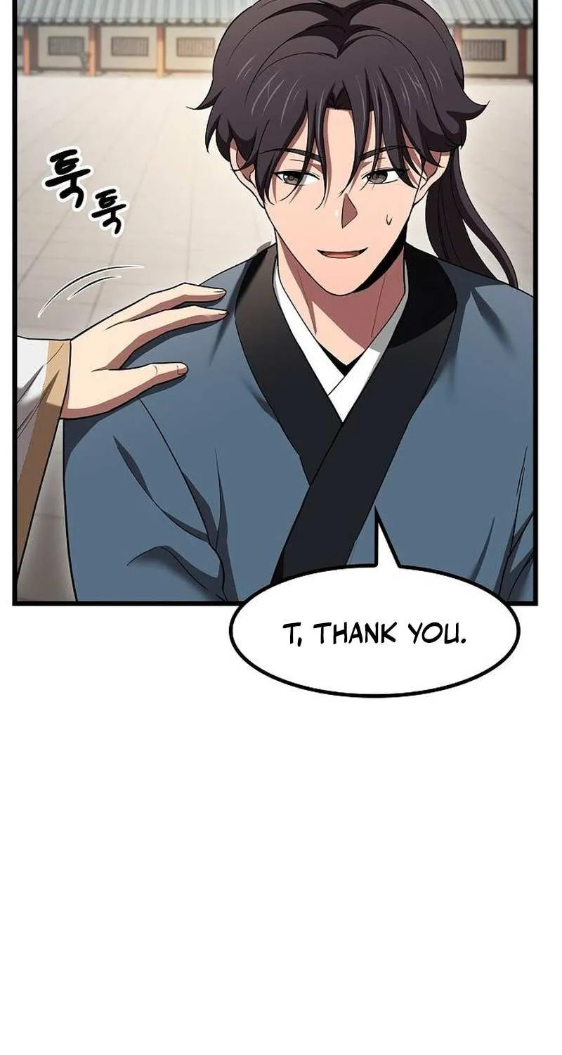 So？ Did Someone Force You to Become the Heavenly Demon？ Chapter 4 page 53 - 