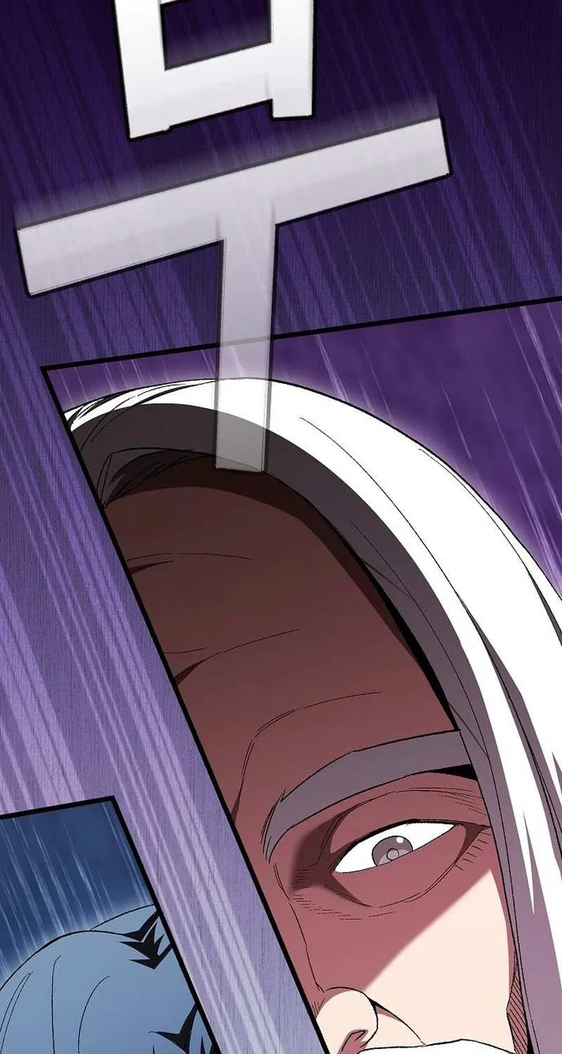 So？ Did Someone Force You to Become the Heavenly Demon？ Chapter 4 page 68 - 
