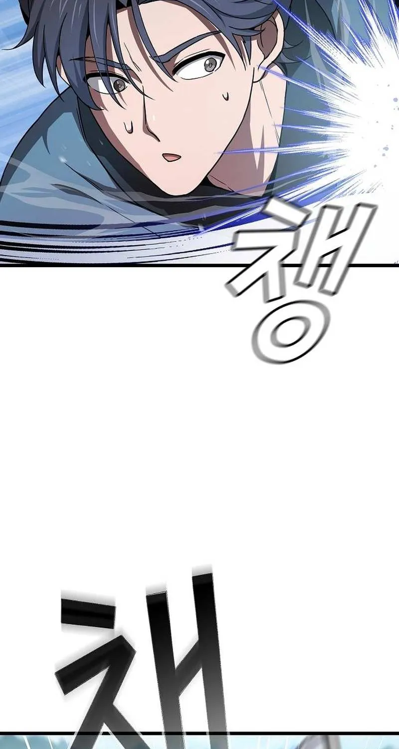 So？ Did Someone Force You to Become the Heavenly Demon？ Chapter 4 page 77 - 
