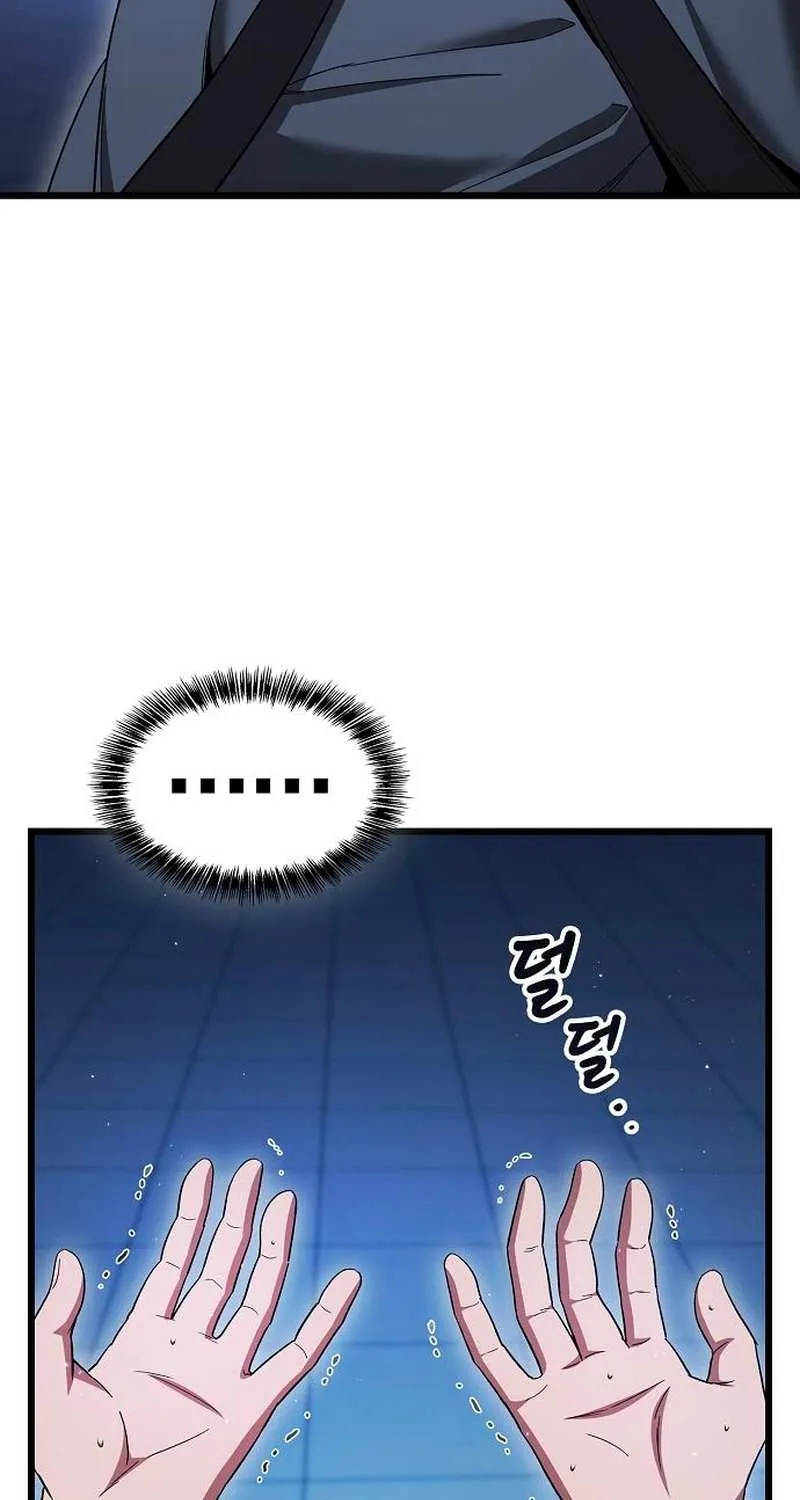 So？ Did Someone Force You to Become the Heavenly Demon？ Chapter 4 page 85 - 