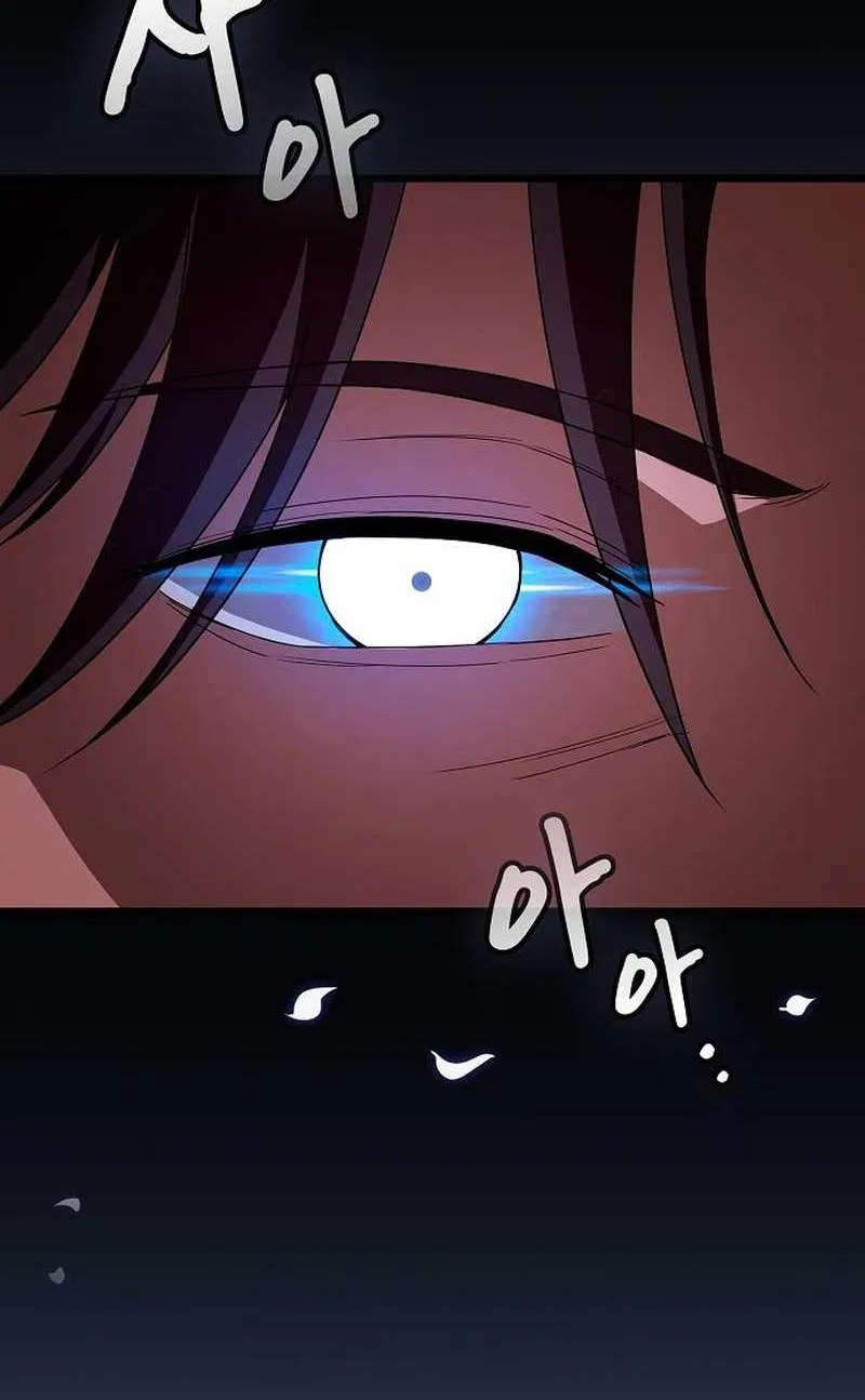 So？ Did Someone Force You to Become the Heavenly Demon？ Chapter 4 page 10 - 