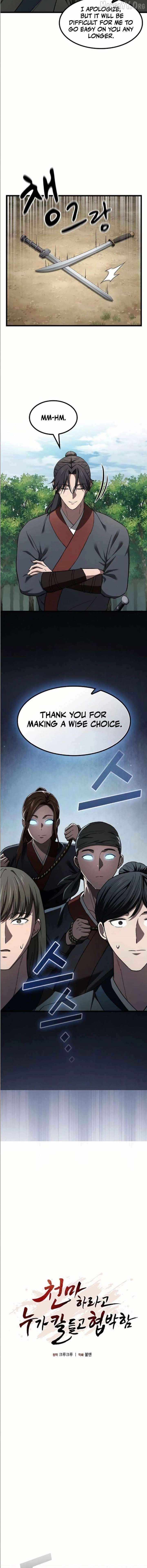 So？ Did Someone Force You to Become the Heavenly Demon？ Chapter 41 page 5 - 