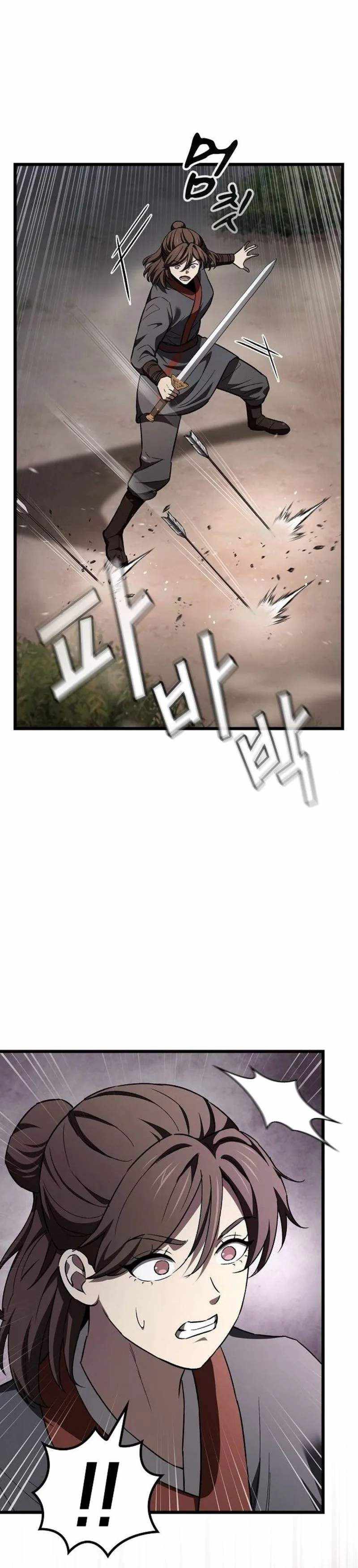 So？ Did Someone Force You to Become the Heavenly Demon？ Chapter 43 page 20 - 