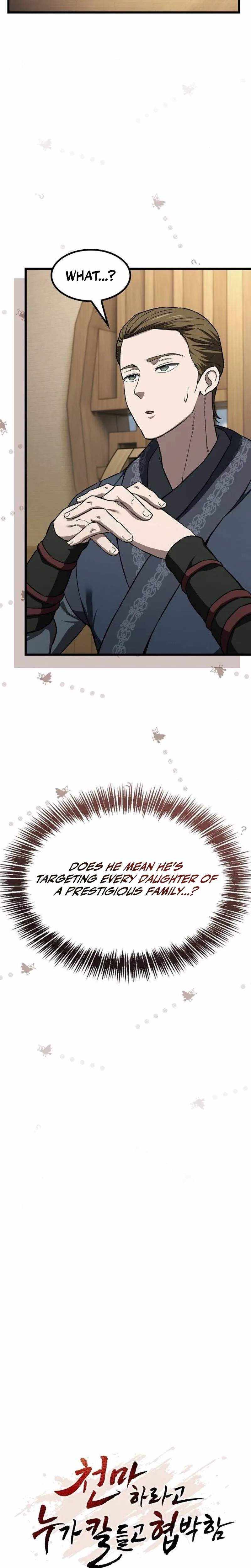So？ Did Someone Force You to Become the Heavenly Demon？ Chapter 44 page 15 - 