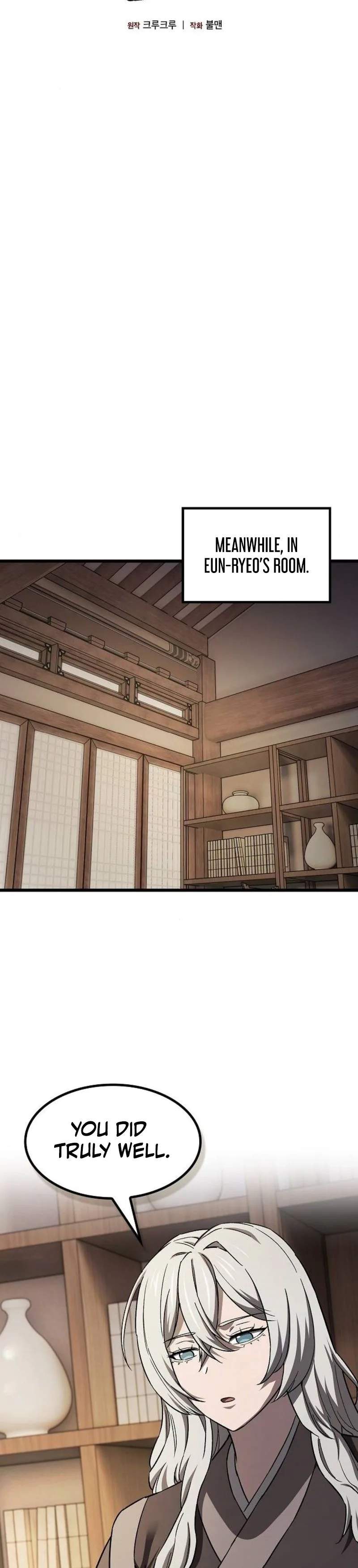 So？ Did Someone Force You to Become the Heavenly Demon？ Chapter 44 page 16 - 