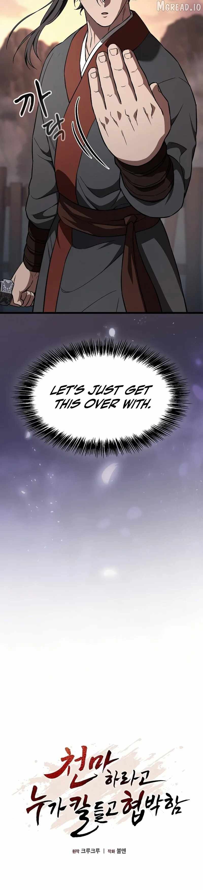 So？ Did Someone Force You to Become the Heavenly Demon？ Chapter 45 page 6 - 