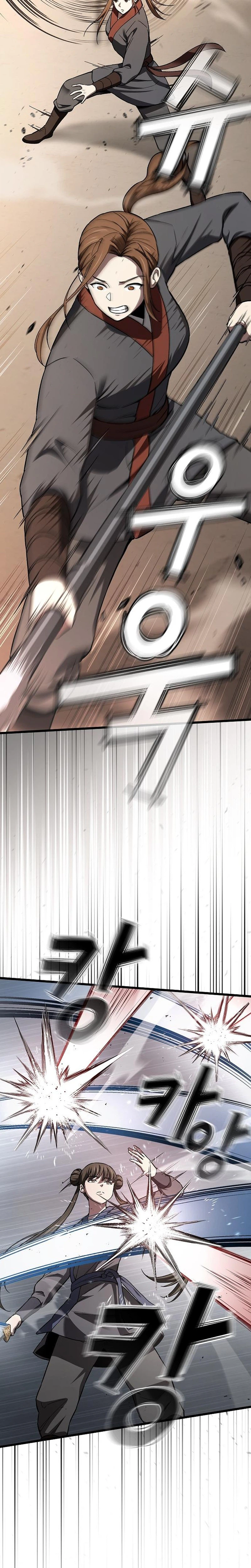 So？ Did Someone Force You to Become the Heavenly Demon？ Chapter 48 page 14 - 