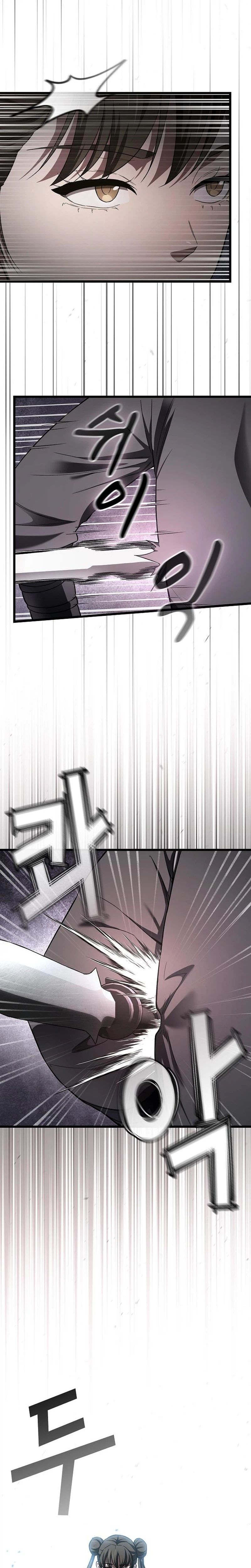 So？ Did Someone Force You to Become the Heavenly Demon？ Chapter 48 page 15 - 