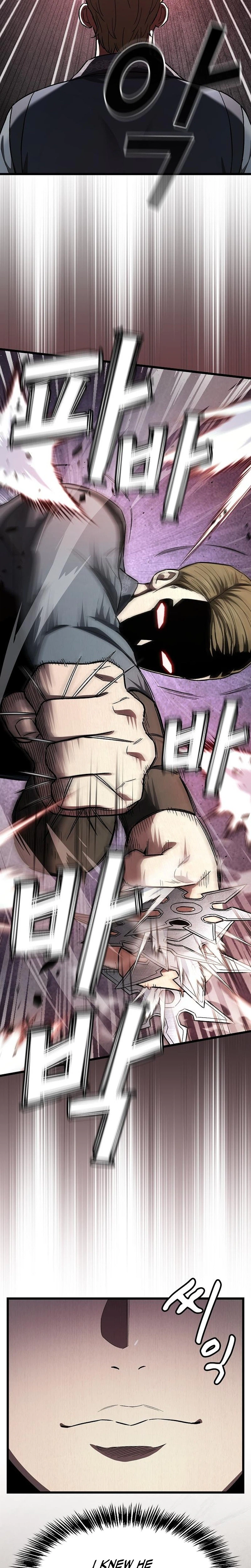 So？ Did Someone Force You to Become the Heavenly Demon？ Chapter 49 page 17 - 