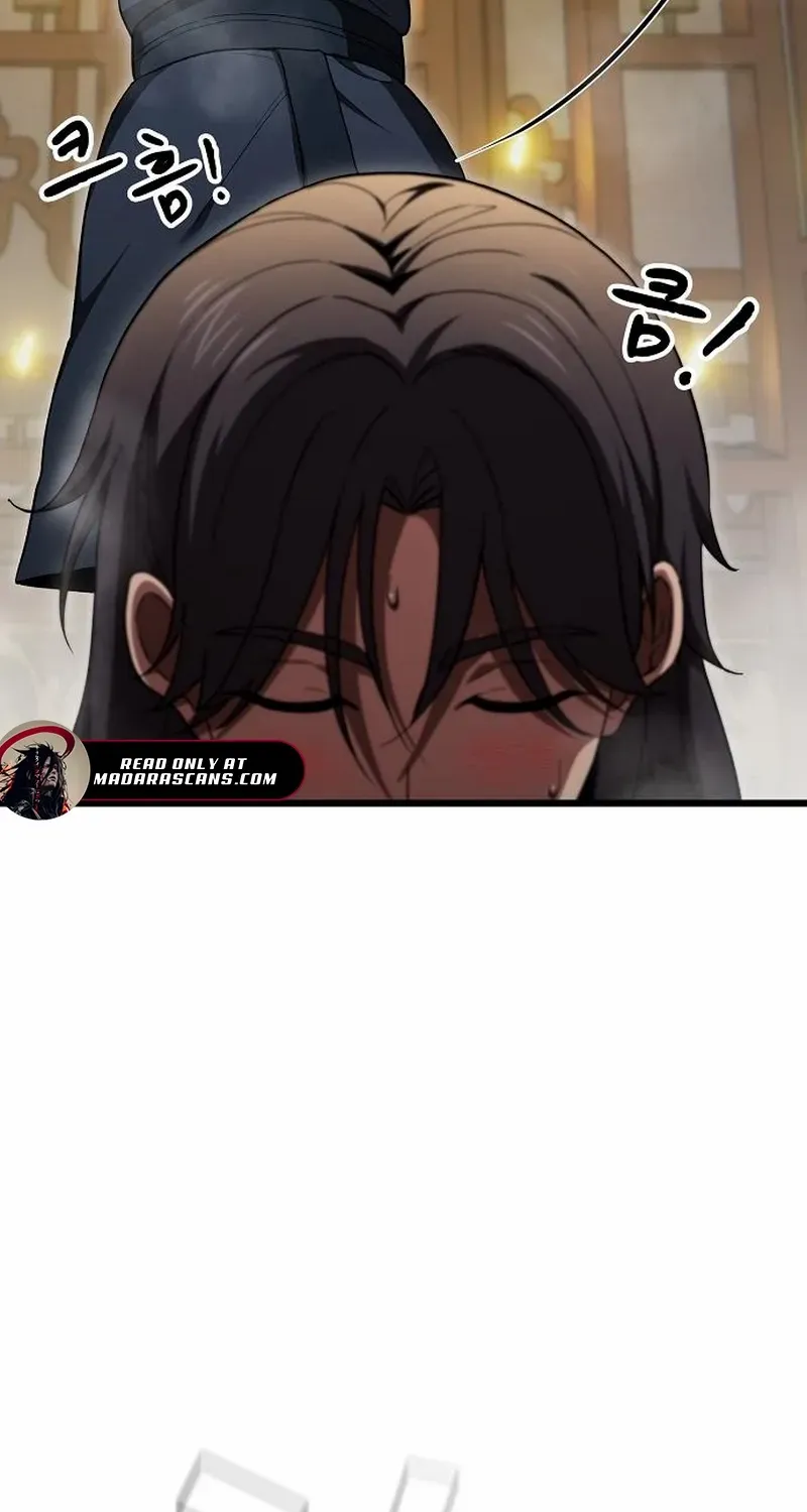 So？ Did Someone Force You to Become the Heavenly Demon？ Chapter 5 page 12 - 