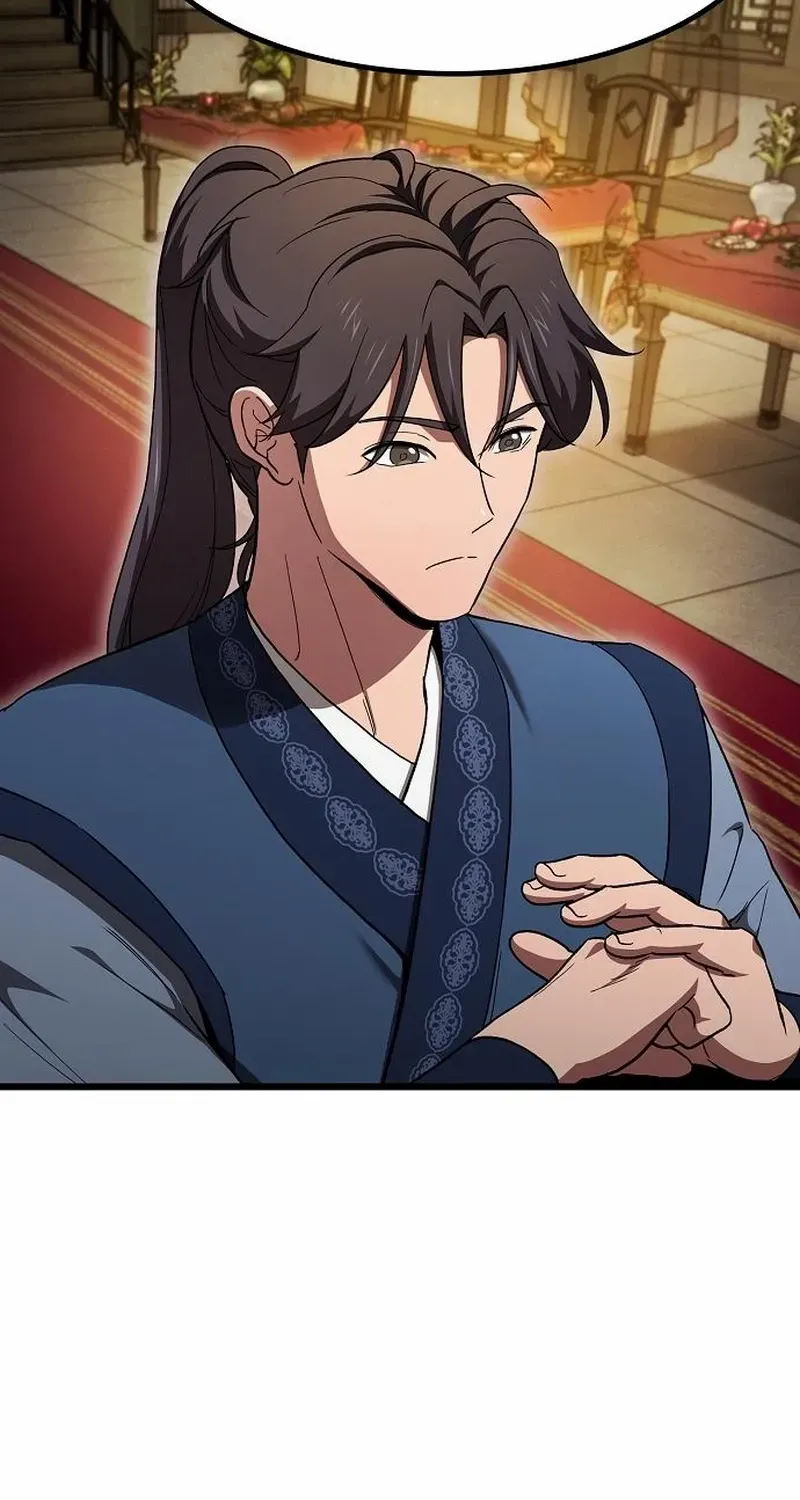 So？ Did Someone Force You to Become the Heavenly Demon？ Chapter 5 page 48 - 